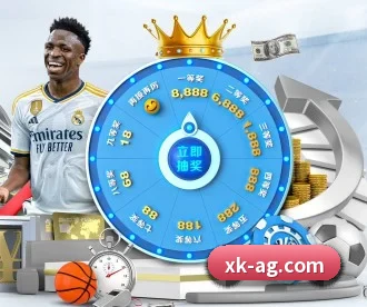 AG真人 APP