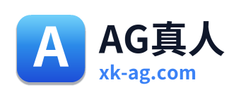 AG真人 Logo